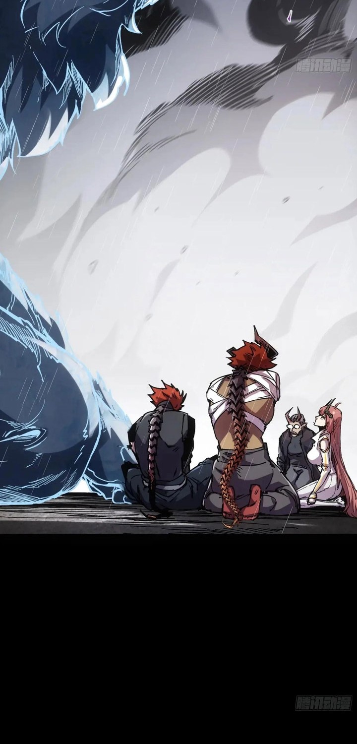 If I Don’t Die Soon, I Will Rule The Demon Realm Chapter 35 - halaman 31