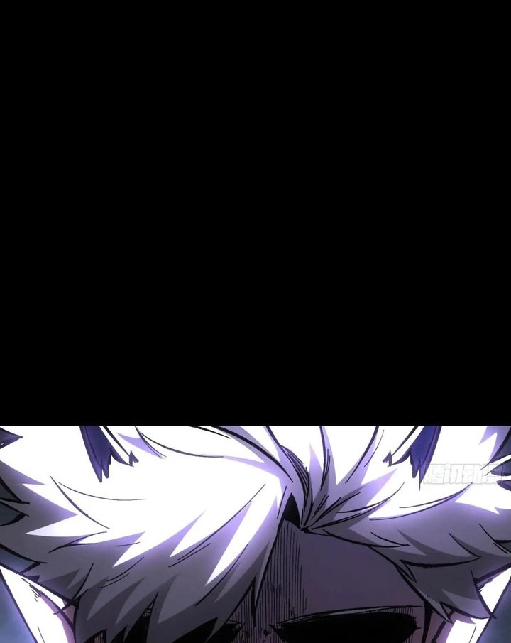 If I Don’t Die Soon, I Will Rule The Demon Realm Chapter 35 - halaman 7