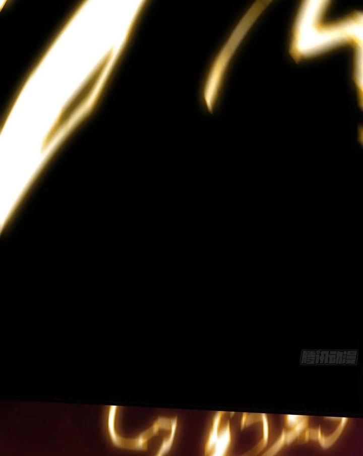 If I Don’t Die Soon, I Will Rule The Demon Realm Chapter 35 - halaman 9