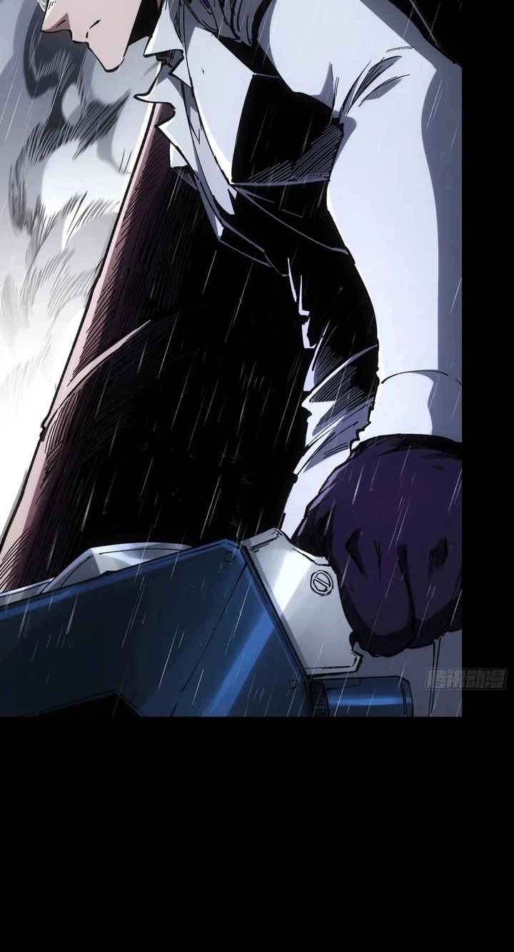 If I Don’t Die Soon, I Will Rule The Demon Realm Chapter 36 - halaman 11
