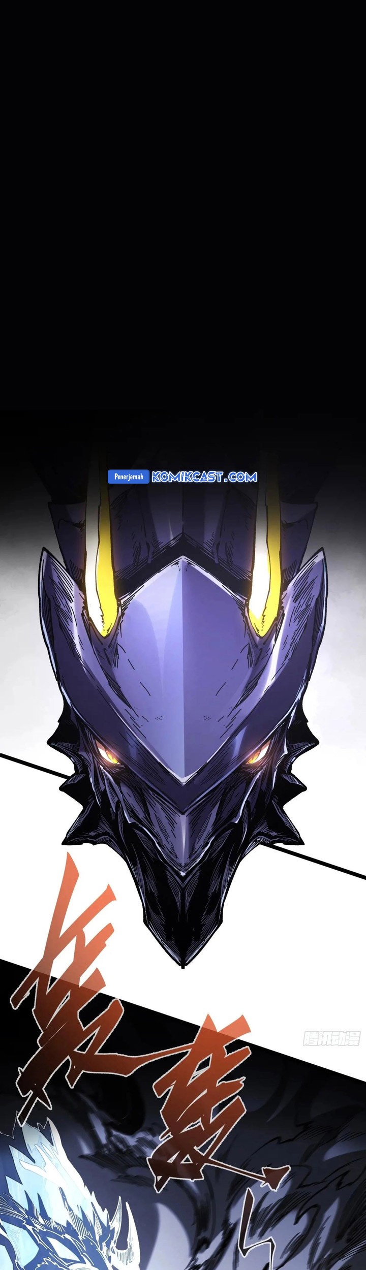 If I Don’t Die Soon, I Will Rule The Demon Realm Chapter 36 - halaman 2
