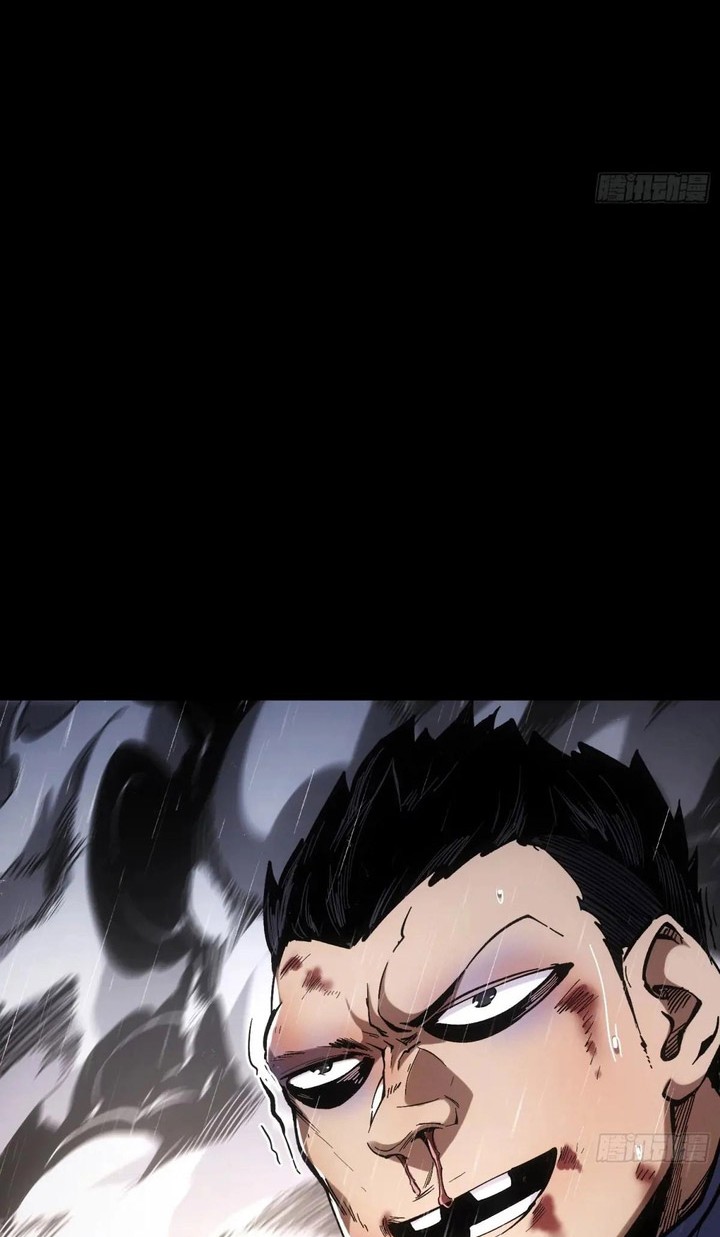 If I Don’t Die Soon, I Will Rule The Demon Realm Chapter 36 - halaman 21