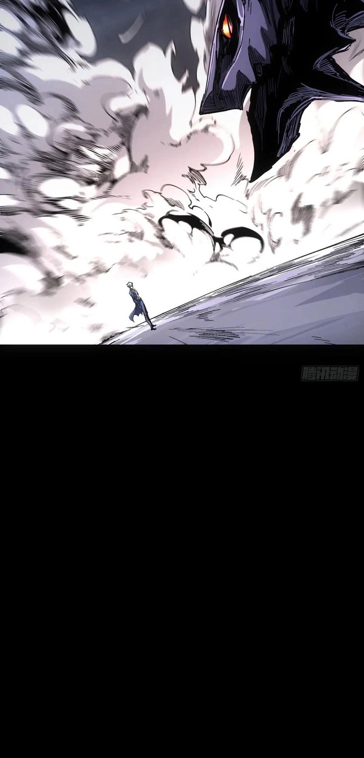 If I Don’t Die Soon, I Will Rule The Demon Realm Chapter 37 - halaman 17