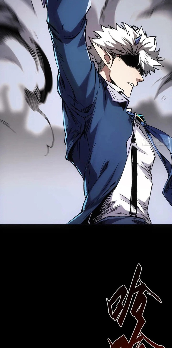 If I Don’t Die Soon, I Will Rule The Demon Realm Chapter 37 - halaman 19