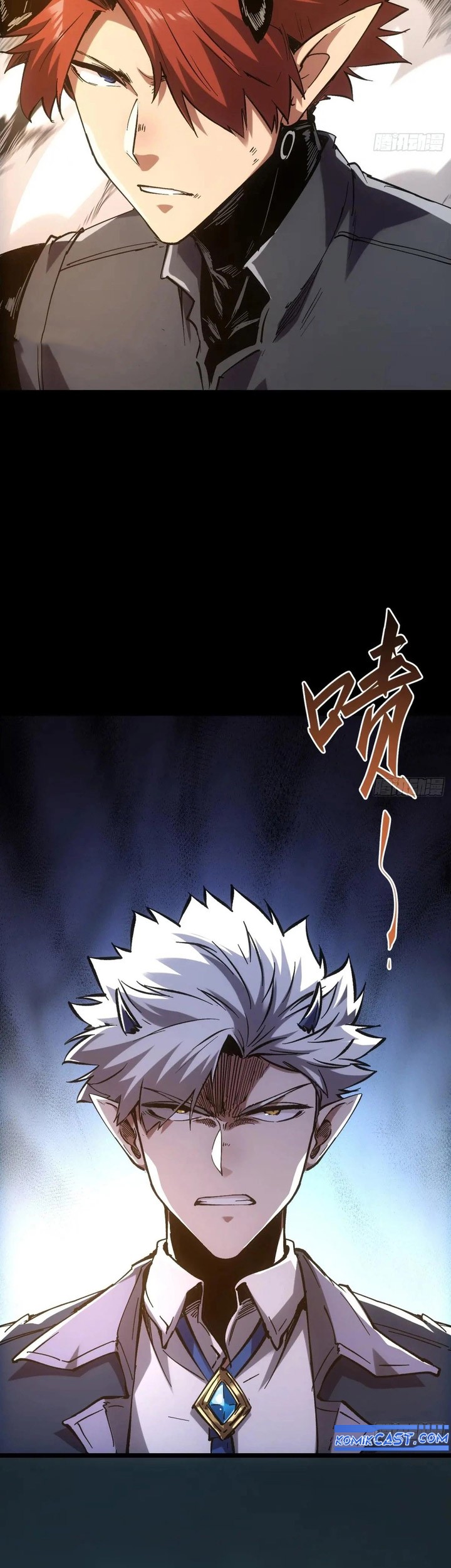 If I Don’t Die Soon, I Will Rule The Demon Realm Chapter 38 - halaman 24