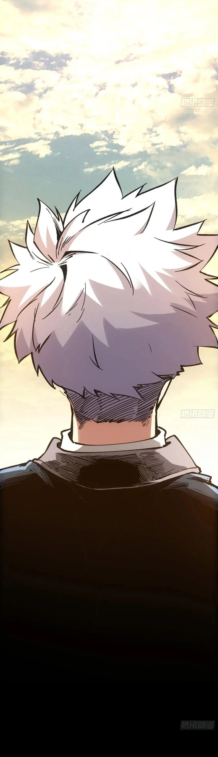If I Don’t Die Soon, I Will Rule The Demon Realm Chapter 38 - halaman 26