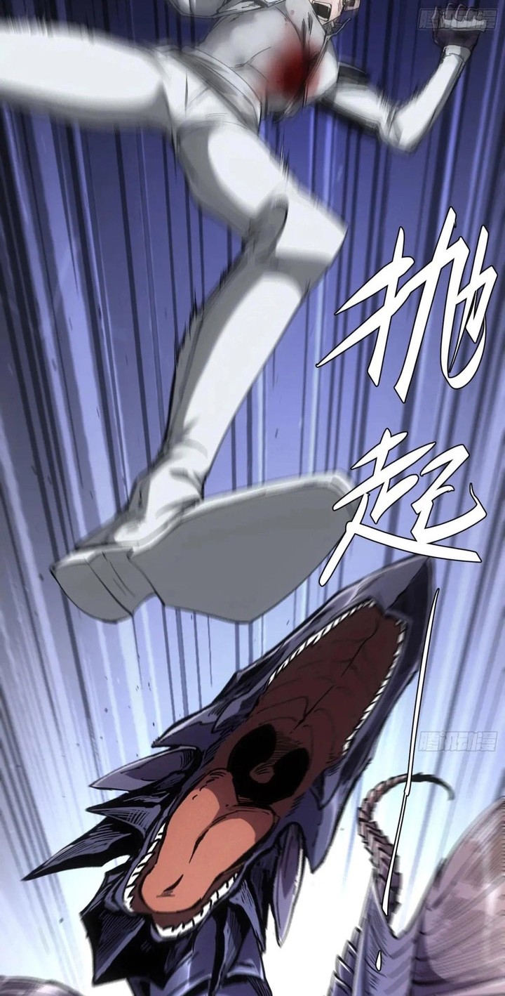If I Don’t Die Soon, I Will Rule The Demon Realm Chapter 38 - halaman 31