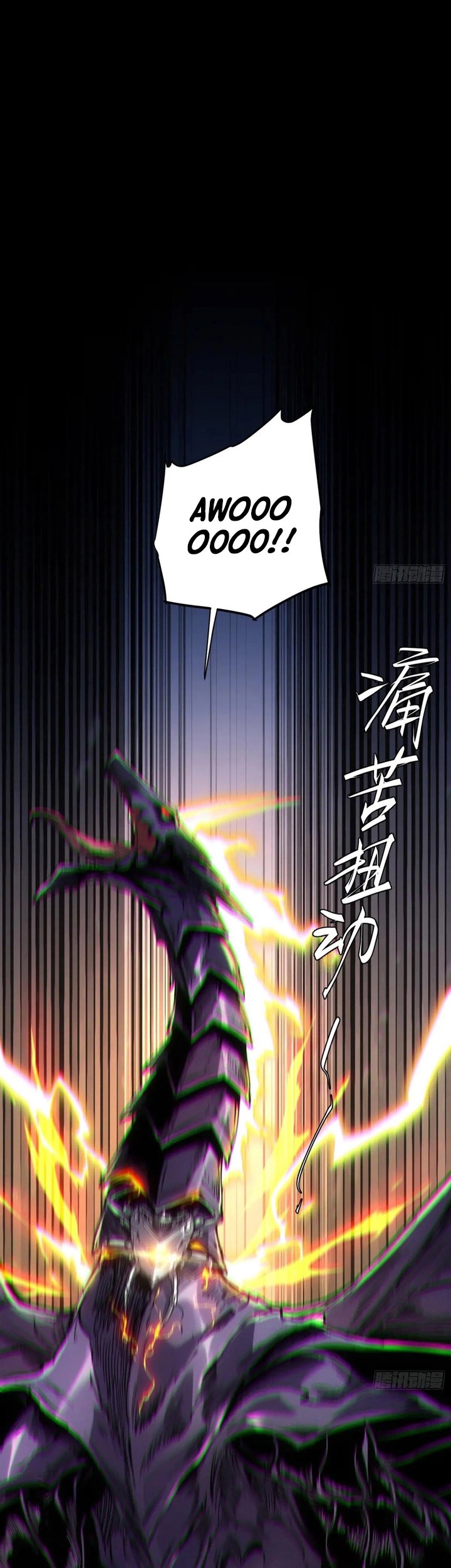 If I Don’t Die Soon, I Will Rule The Demon Realm Chapter 38 - halaman 8