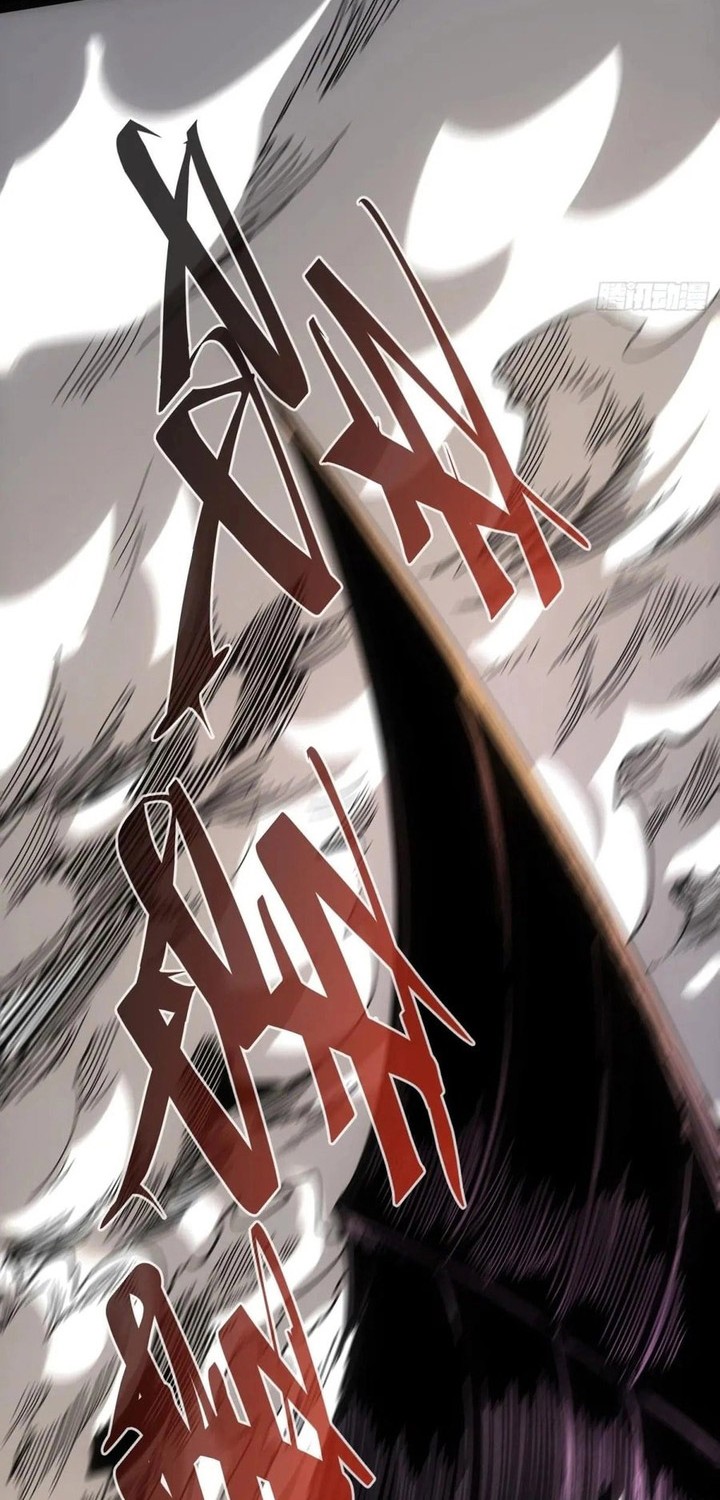 If I Don’t Die Soon, I Will Rule The Demon Realm Chapter 39 - halaman 13