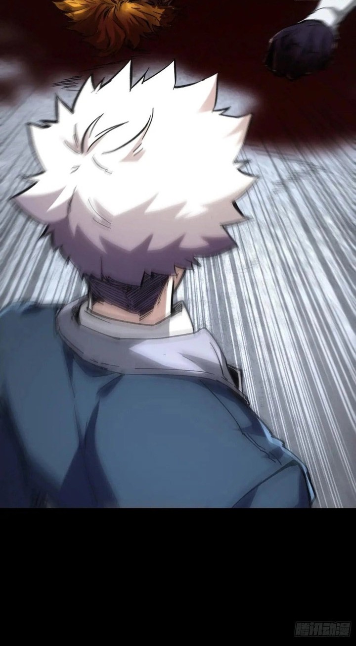 If I Don’t Die Soon, I Will Rule The Demon Realm Chapter 39 - halaman 21