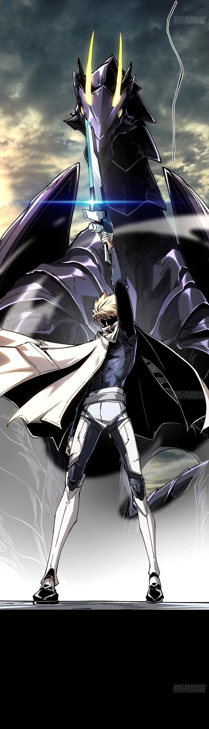If I Don’t Die Soon, I Will Rule The Demon Realm Chapter 39 - halaman 26