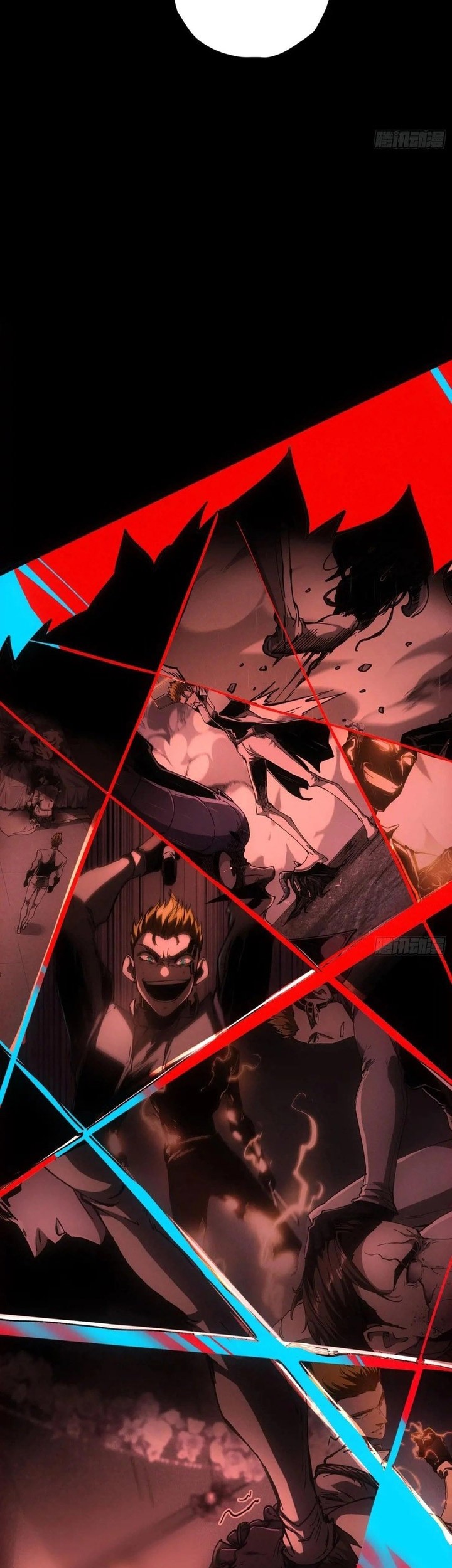If I Don’t Die Soon, I Will Rule The Demon Realm Chapter 39 - halaman 38