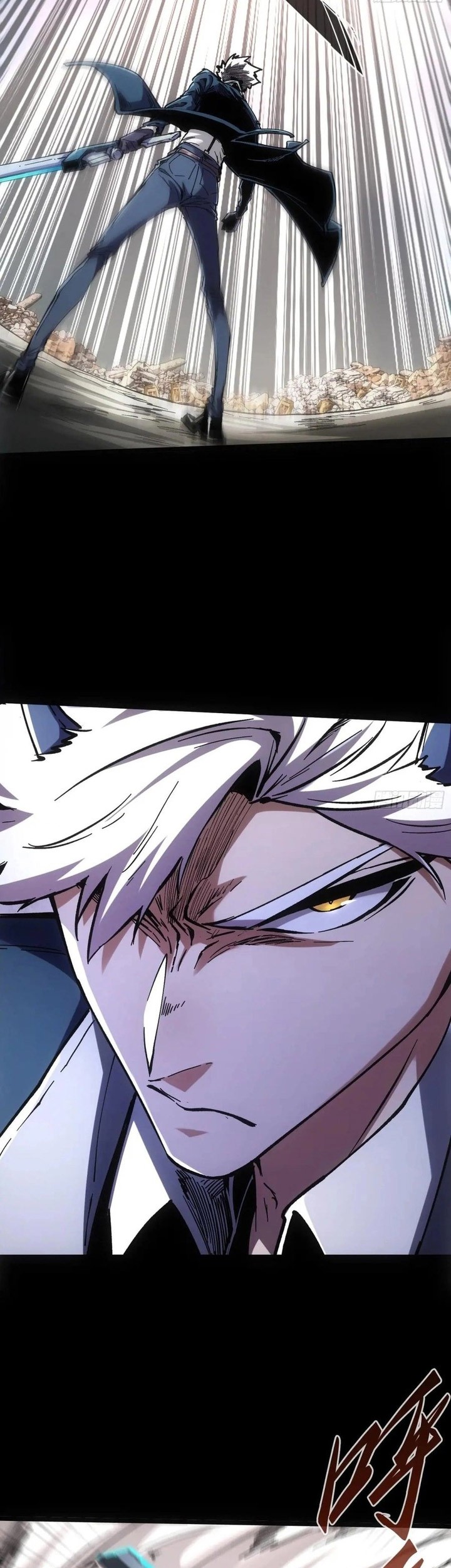 If I Don’t Die Soon, I Will Rule The Demon Realm Chapter 39 - halaman 4