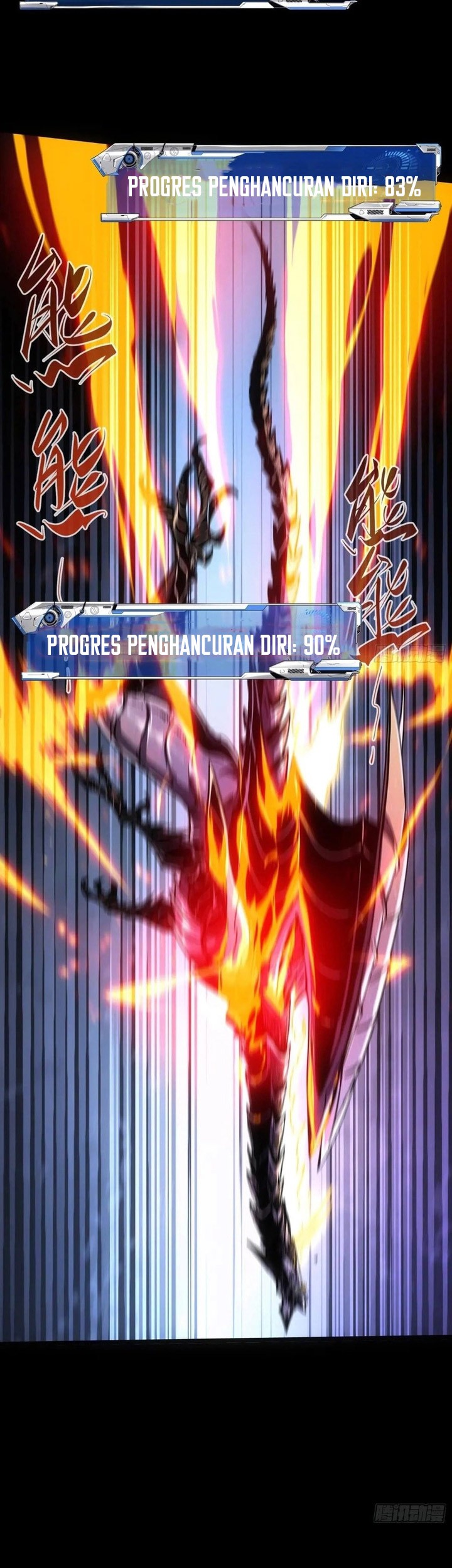 If I Don’t Die Soon, I Will Rule The Demon Realm Chapter 39 - halaman 8