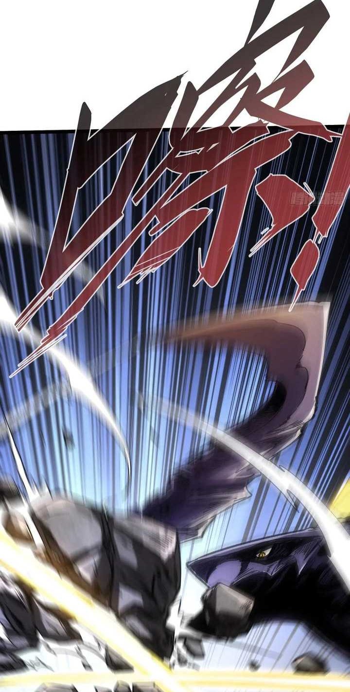If I Don’t Die Soon, I Will Rule The Demon Realm Chapter 42 - halaman 11