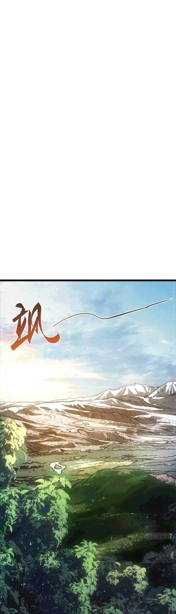 If I Don’t Die Soon, I Will Rule The Demon Realm Chapter 42 - halaman 2