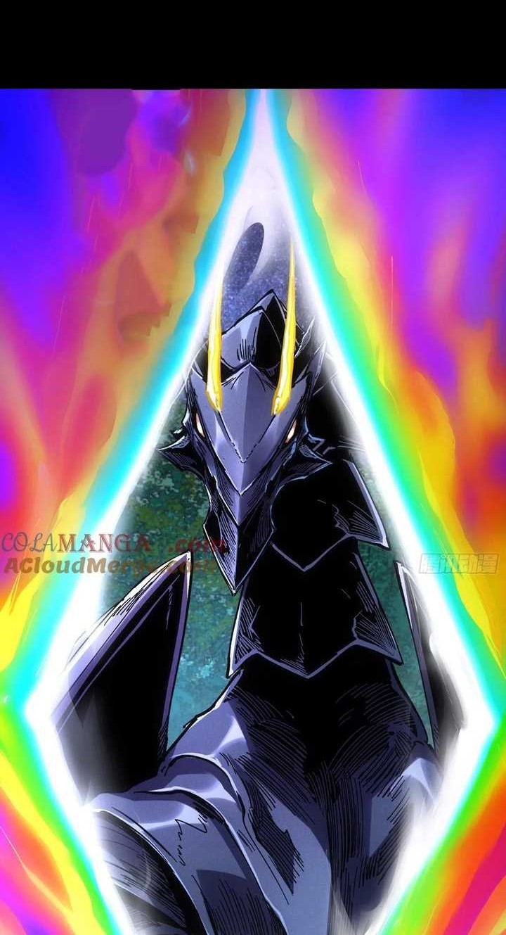 If I Don’t Die Soon, I Will Rule The Demon Realm Chapter 42 - halaman 21