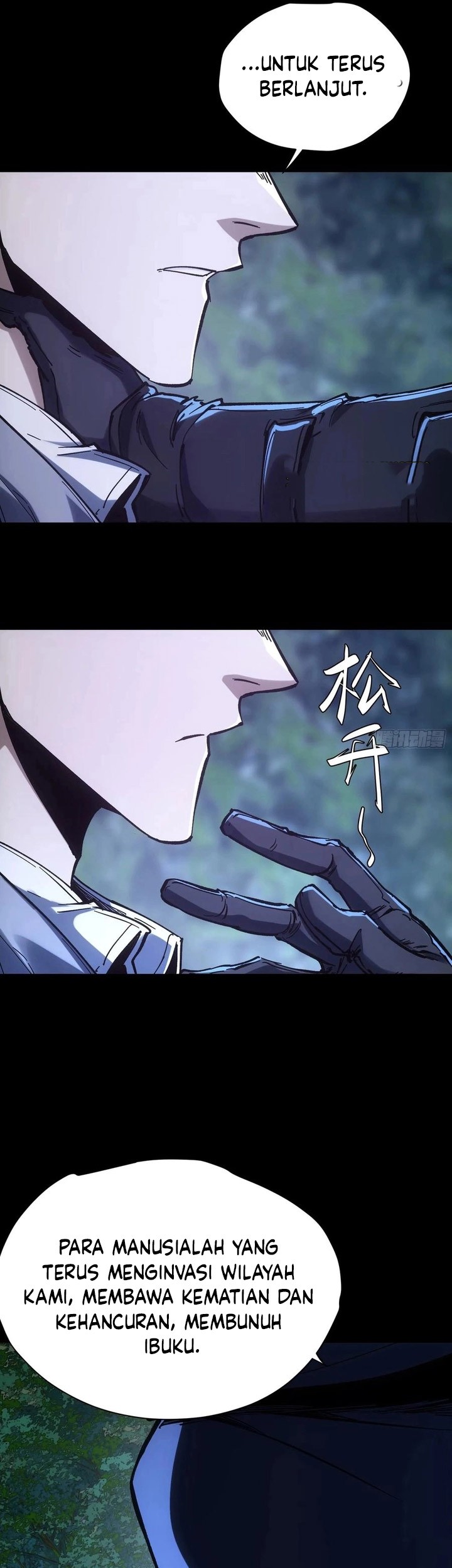 If I Don’t Die Soon, I Will Rule The Demon Realm Chapter 43 - halaman 10