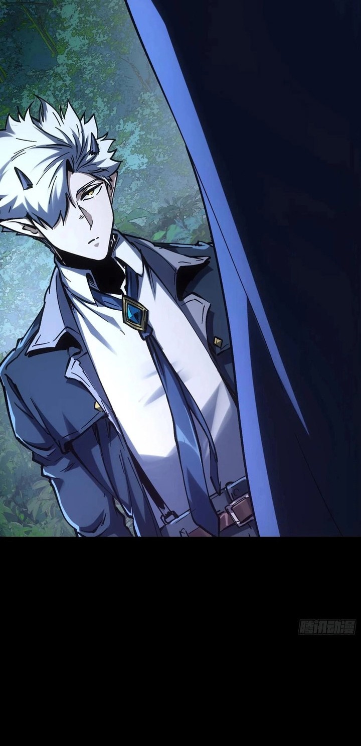 If I Don’t Die Soon, I Will Rule The Demon Realm Chapter 43 - halaman 11