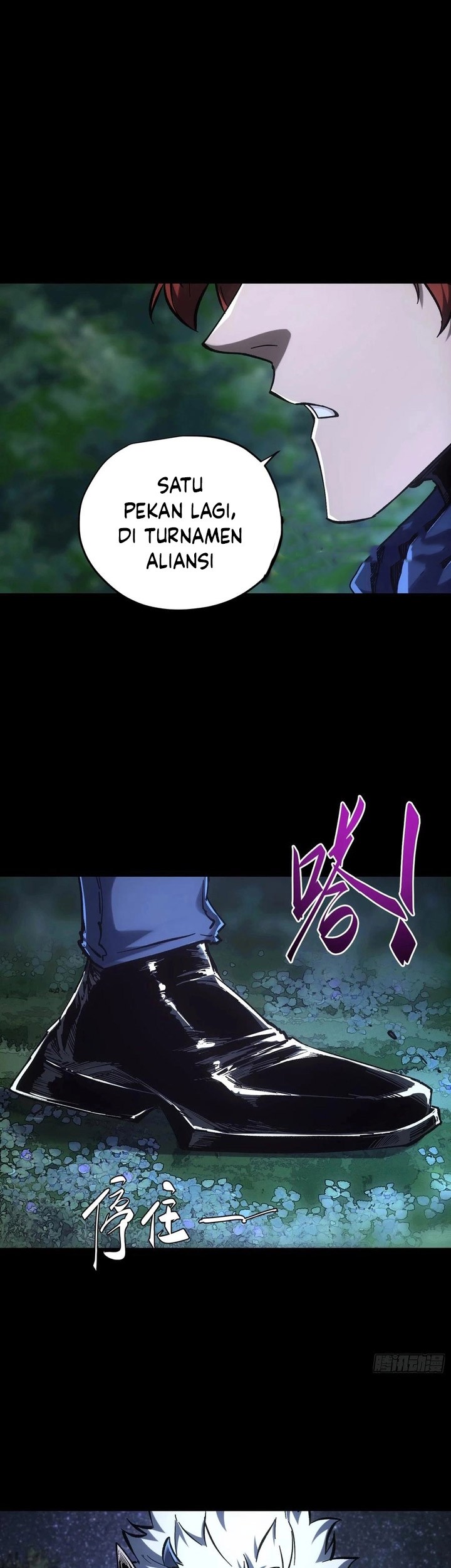 If I Don’t Die Soon, I Will Rule The Demon Realm Chapter 43 - halaman 16