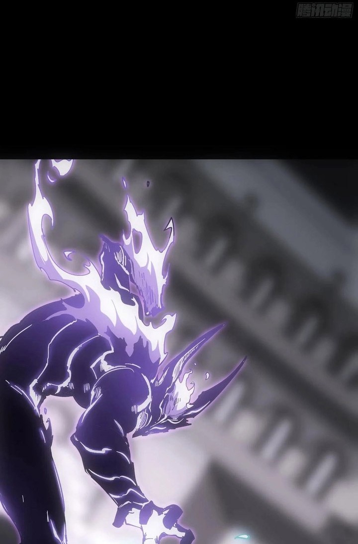 If I Don’t Die Soon, I Will Rule The Demon Realm Chapter 44 - halaman 7