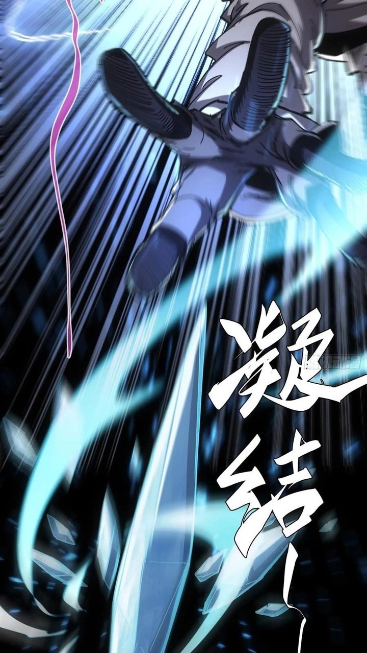 If I Don’t Die Soon, I Will Rule The Demon Realm Chapter 45 - halaman 27