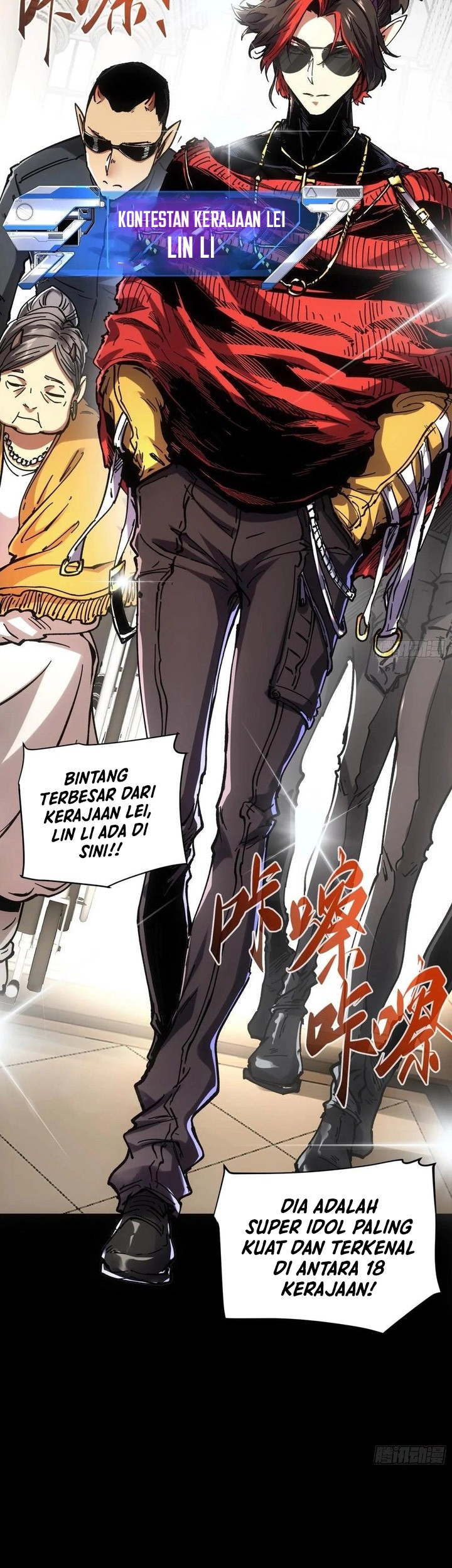 If I Don’t Die Soon, I Will Rule The Demon Realm Chapter 46 - halaman 16