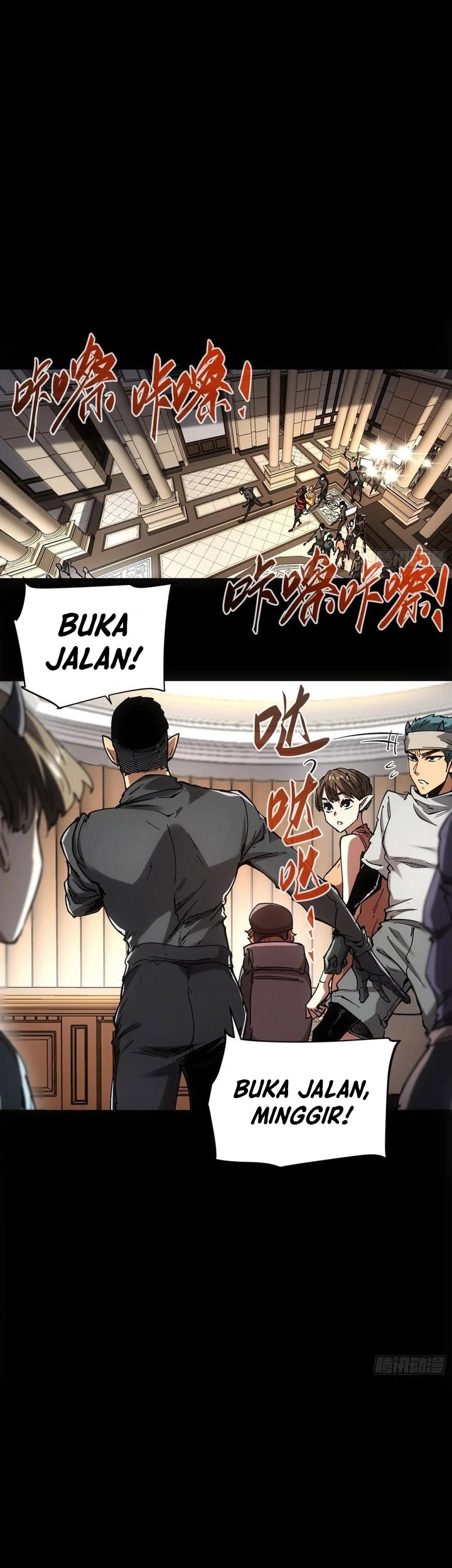 If I Don’t Die Soon, I Will Rule The Demon Realm Chapter 46 - halaman 18