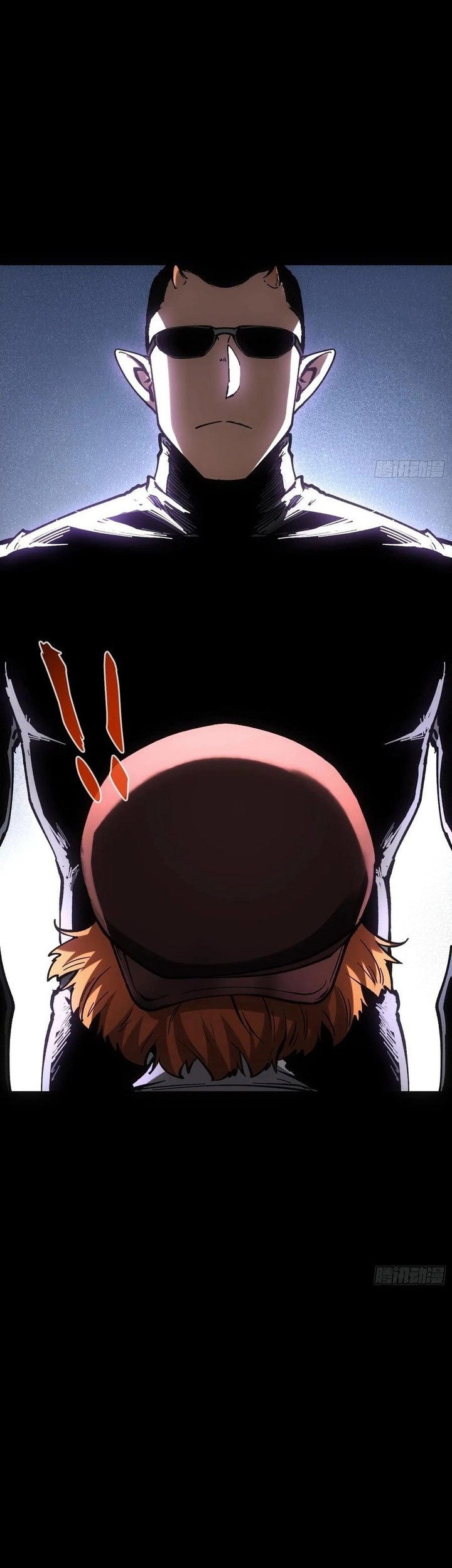 If I Don’t Die Soon, I Will Rule The Demon Realm Chapter 46 - halaman 20