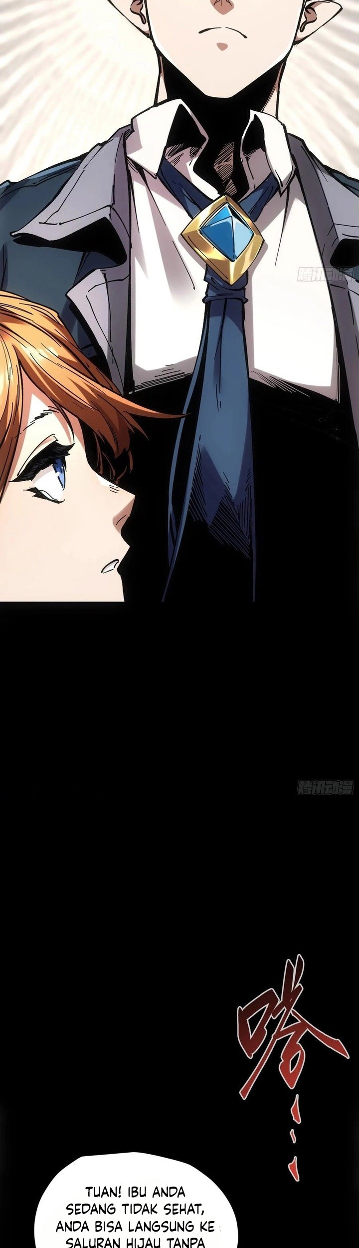 If I Don’t Die Soon, I Will Rule The Demon Realm Chapter 46 - halaman 24