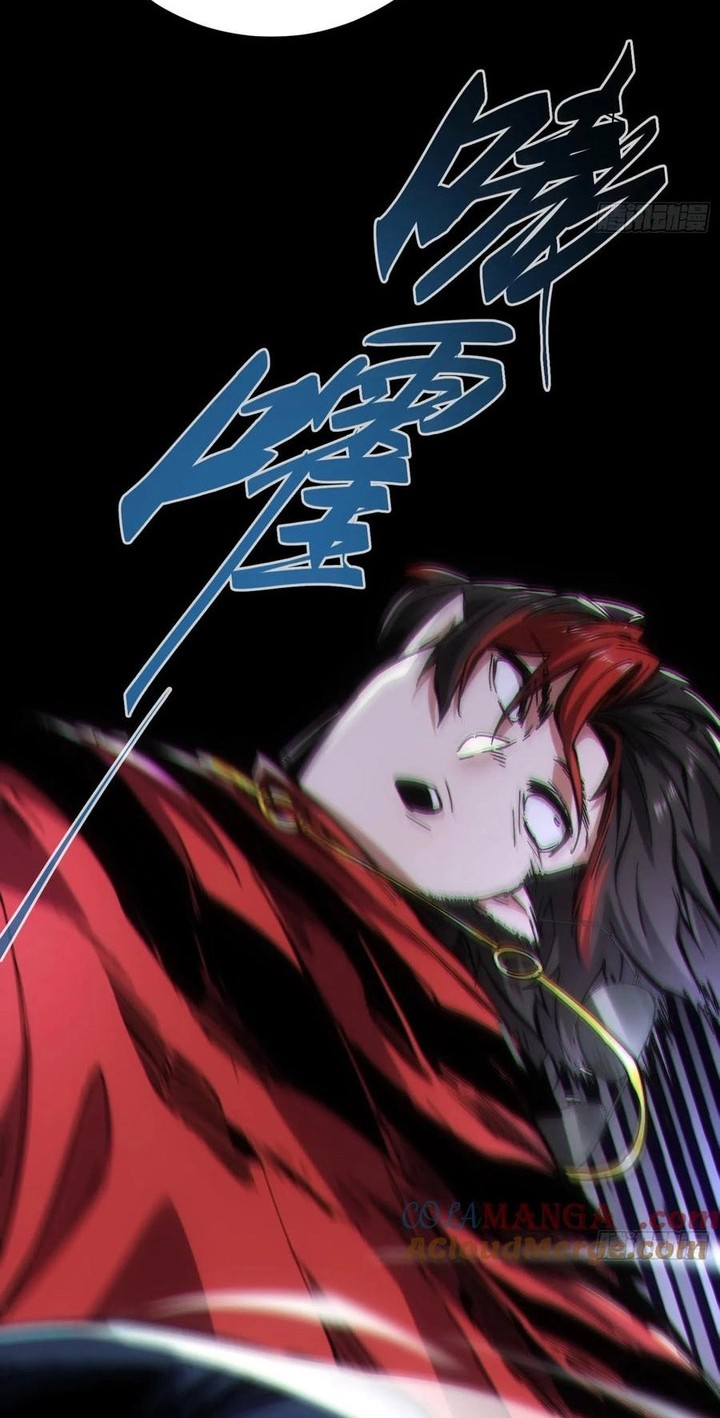If I Don’t Die Soon, I Will Rule The Demon Realm Chapter 46 - halaman 27