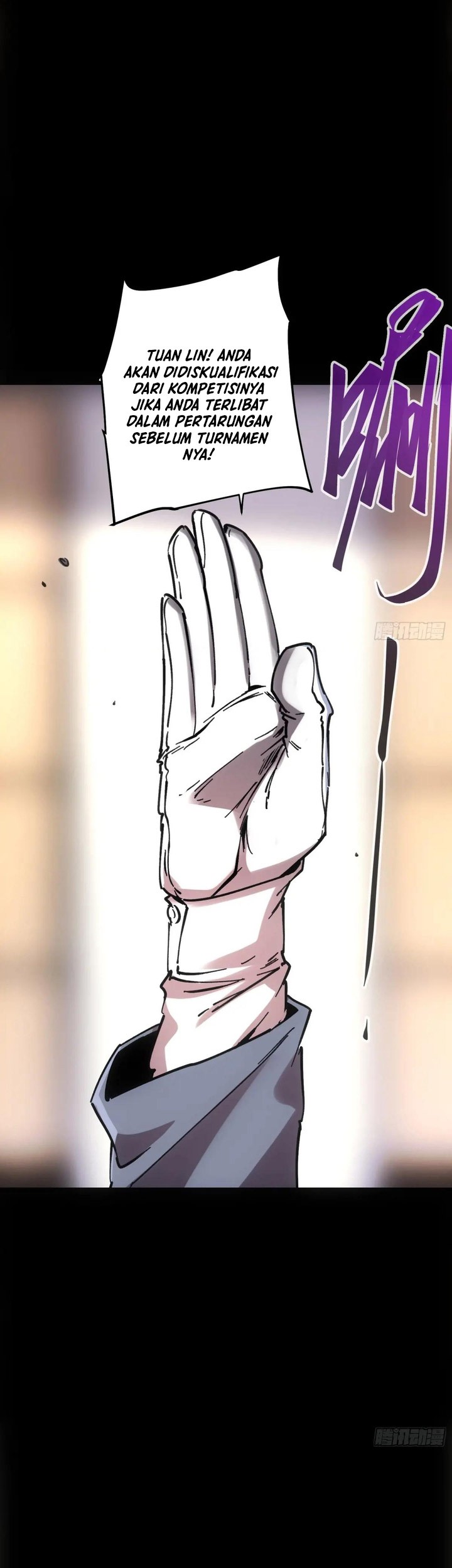 If I Don’t Die Soon, I Will Rule The Demon Realm Chapter 47 - halaman 12