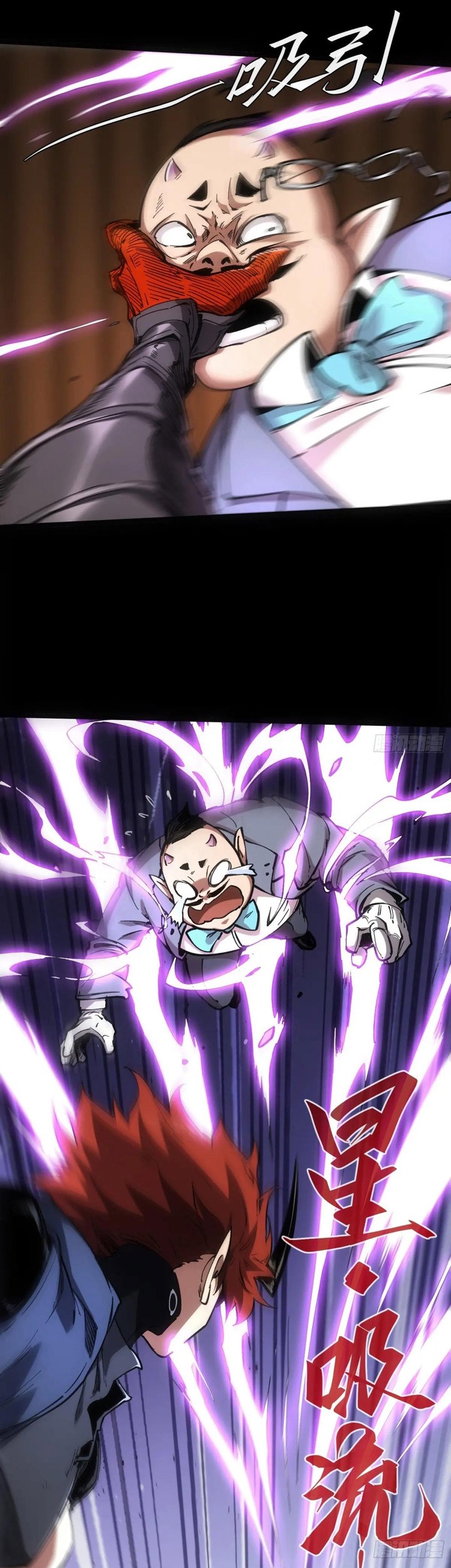 If I Don’t Die Soon, I Will Rule The Demon Realm Chapter 47 - halaman 38