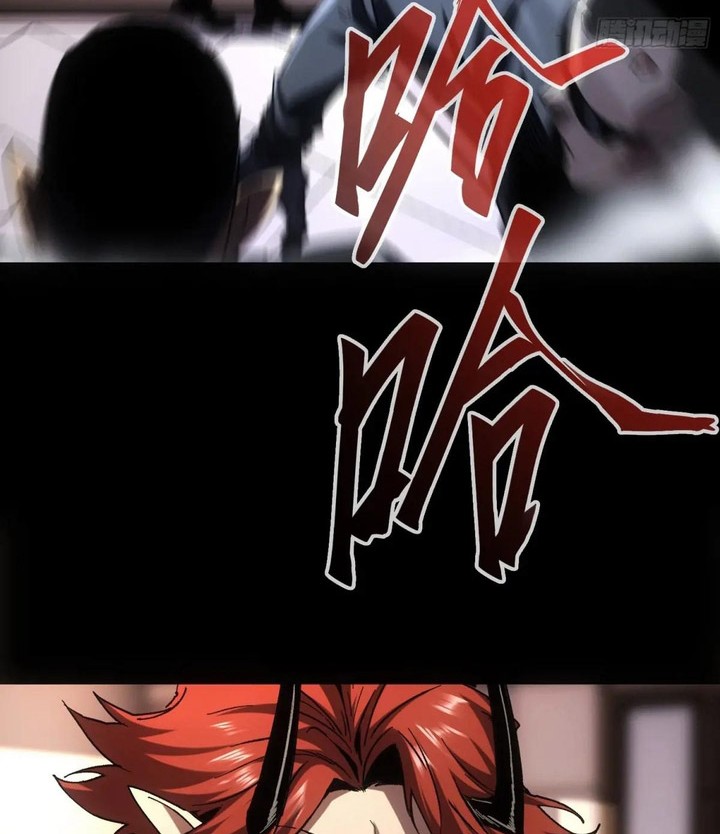 If I Don’t Die Soon, I Will Rule The Demon Realm Chapter 47 - halaman 9