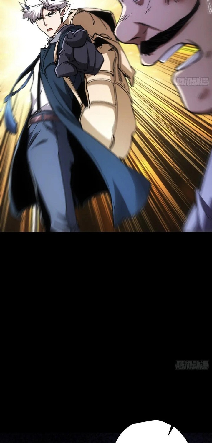 If I Don’t Die Soon, I Will Rule The Demon Realm Chapter 48 - halaman 19