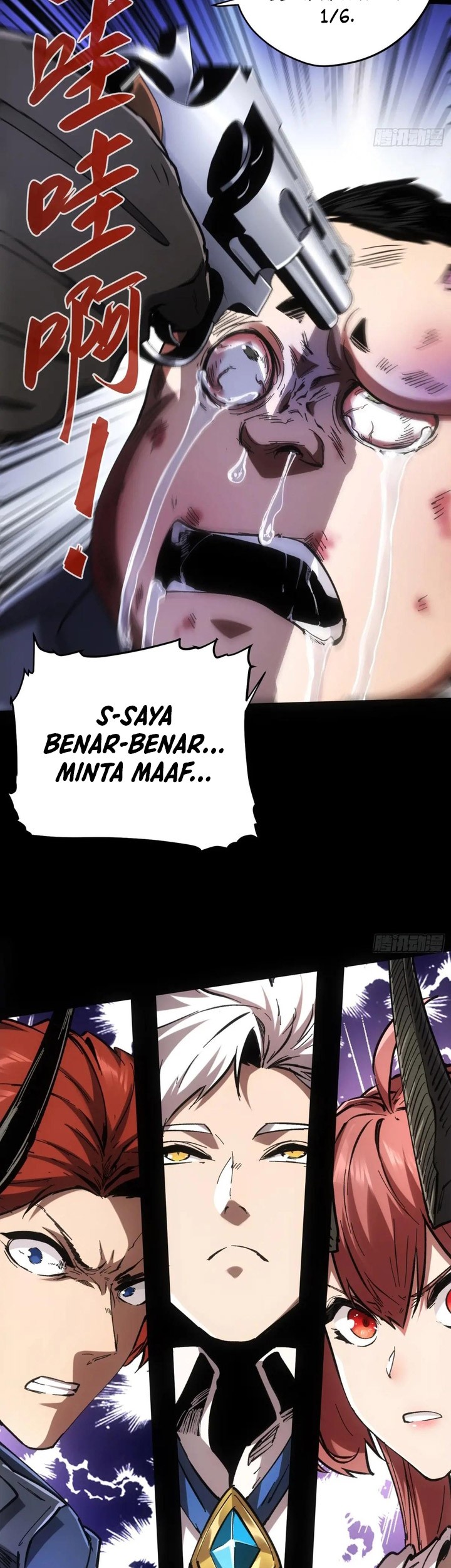 If I Don’t Die Soon, I Will Rule The Demon Realm Chapter 48 - halaman 24
