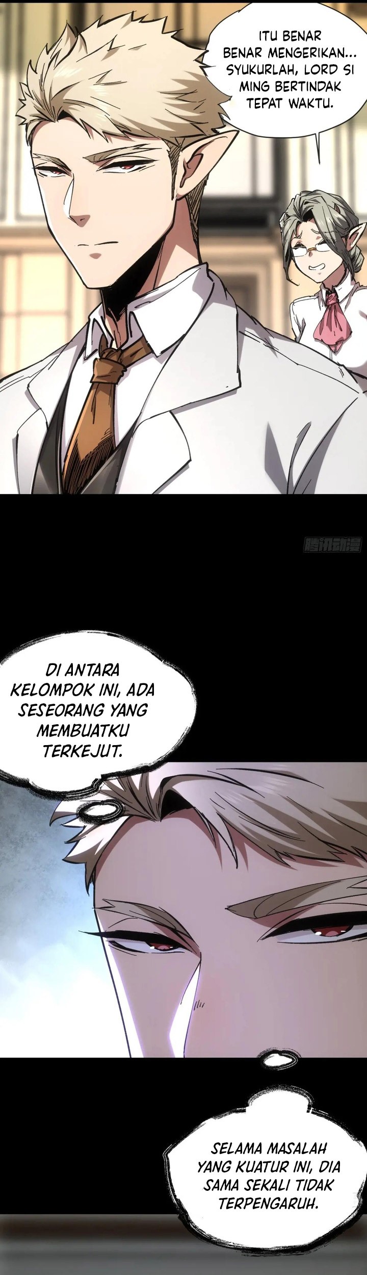 If I Don’t Die Soon, I Will Rule The Demon Realm Chapter 48 - halaman 32