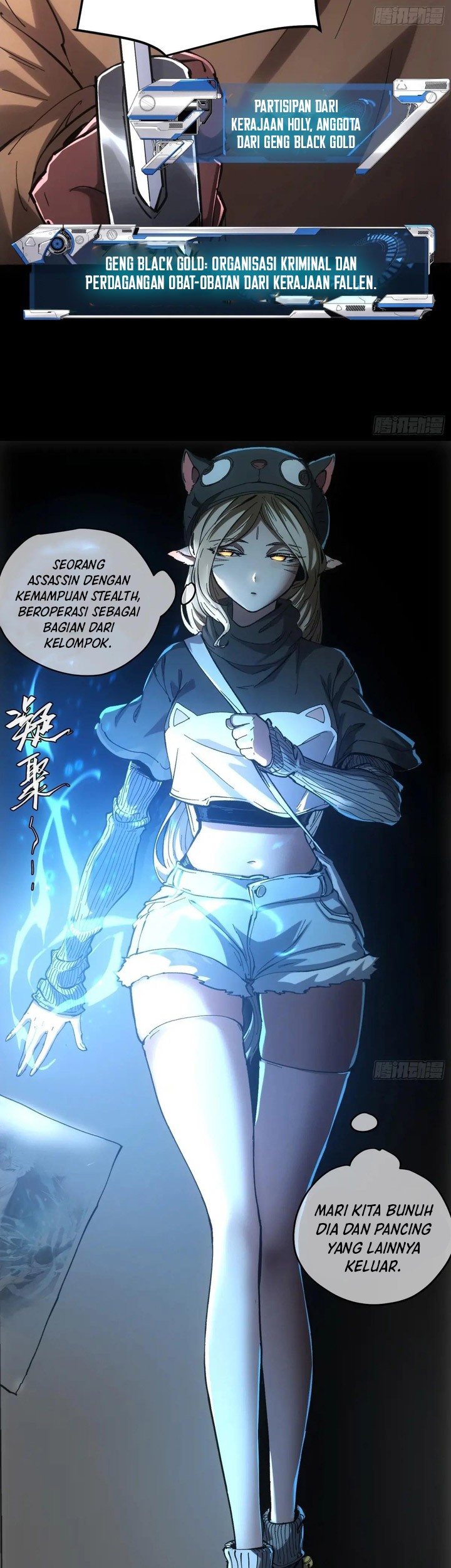 If I Don’t Die Soon, I Will Rule The Demon Realm Chapter 49 - halaman 18