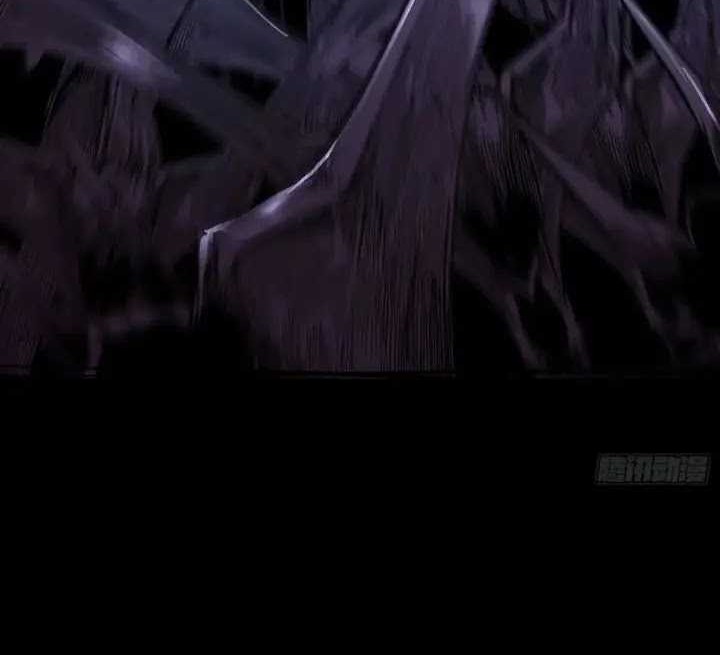 If I Don’t Die Soon, I Will Rule The Demon Realm Chapter 5 - halaman 16