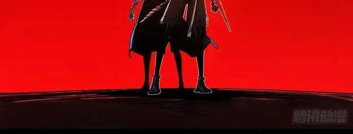 If I Don’t Die Soon, I Will Rule The Demon Realm Chapter 5 - halaman 20
