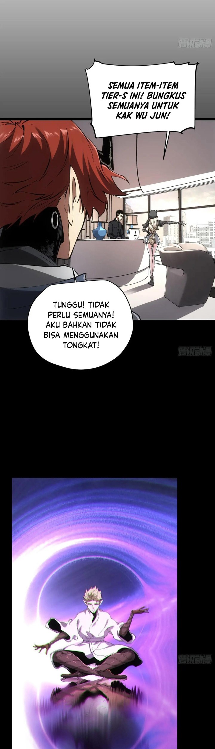 If I Don’t Die Soon, I Will Rule The Demon Realm Chapter 50 - halaman 12