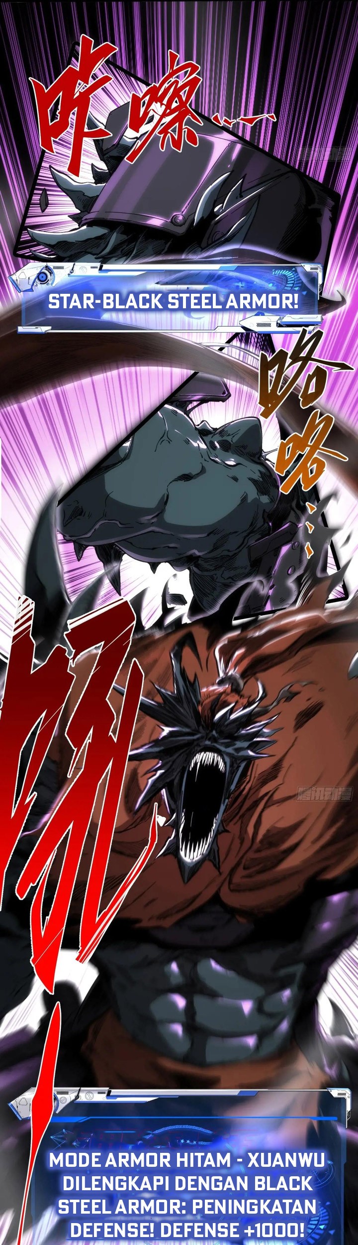 If I Don’t Die Soon, I Will Rule The Demon Realm Chapter 51 - halaman 20