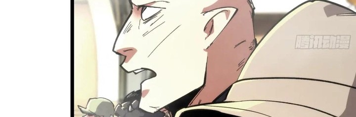 If I Don’t Die Soon, I Will Rule The Demon Realm Chapter 51 - halaman 5
