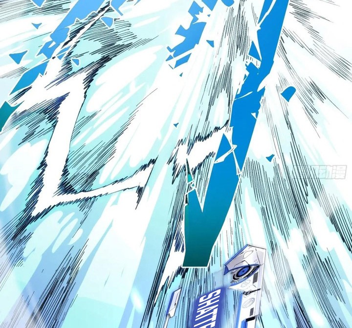 If I Don’t Die Soon, I Will Rule The Demon Realm Chapter 52 - halaman 11