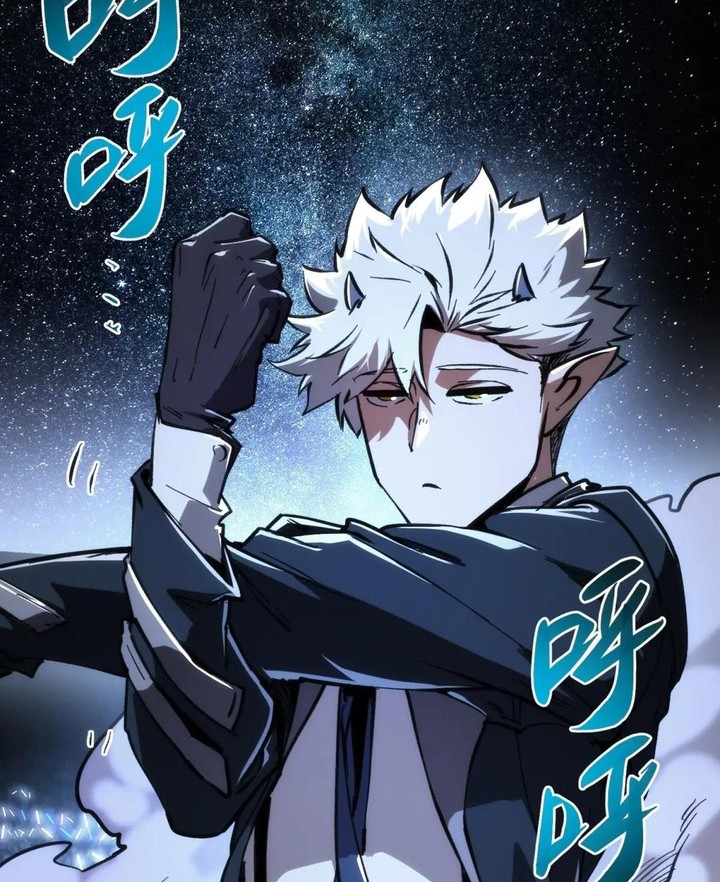 If I Don’t Die Soon, I Will Rule The Demon Realm Chapter 52 - halaman 3