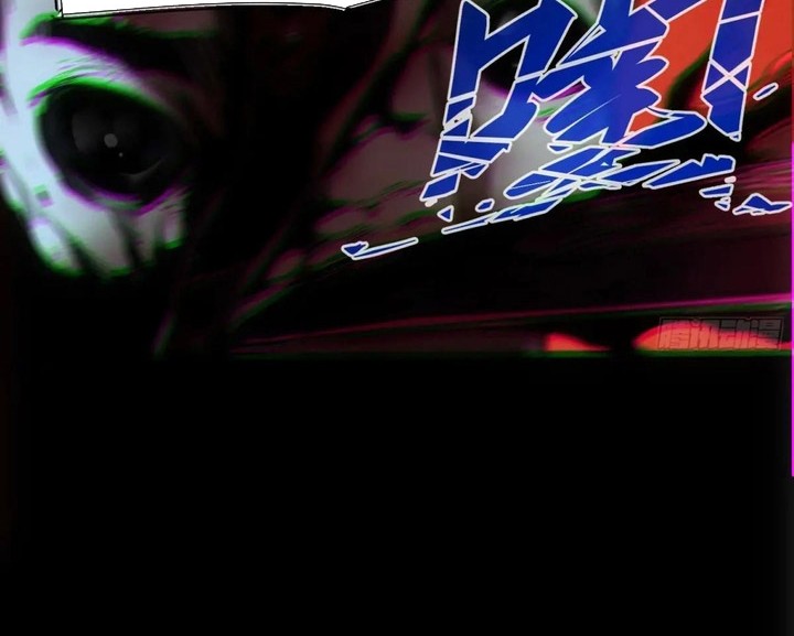 If I Don’t Die Soon, I Will Rule The Demon Realm Chapter 53 - halaman 25