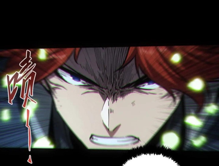 If I Don’t Die Soon, I Will Rule The Demon Realm Chapter 54 - halaman 15