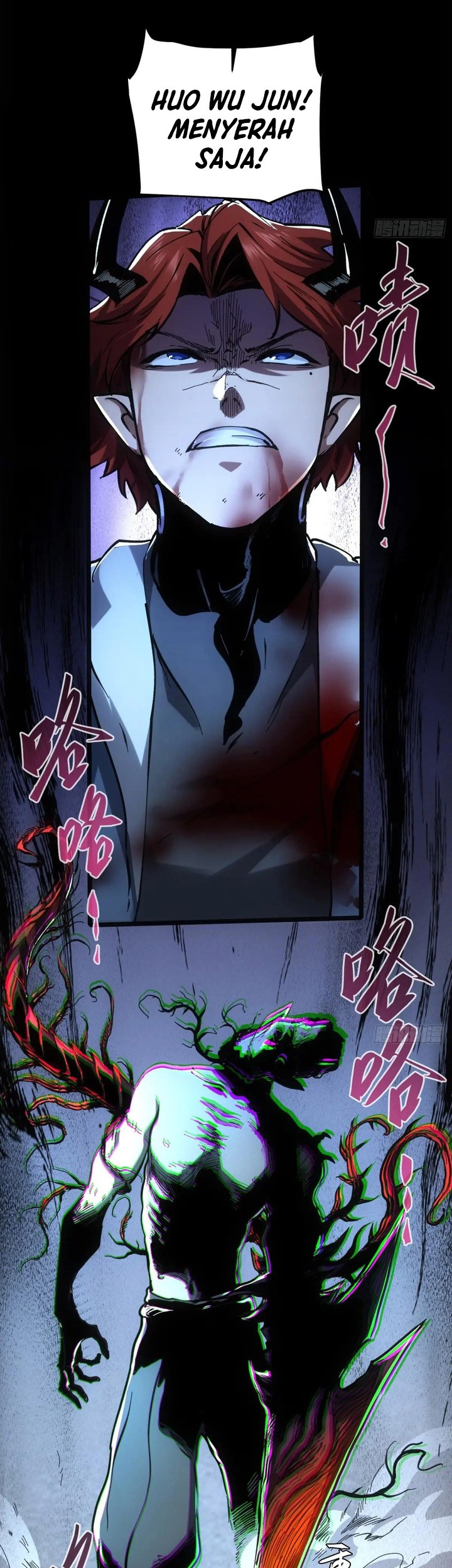 If I Don’t Die Soon, I Will Rule The Demon Realm Chapter 54 - halaman 26