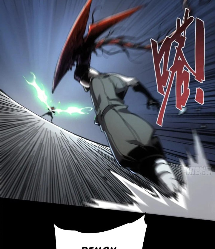 If I Don’t Die Soon, I Will Rule The Demon Realm Chapter 55 - halaman 11