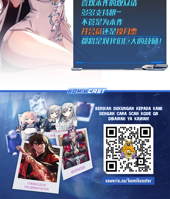 If I Don’t Die Soon, I Will Rule The Demon Realm Chapter 55 - halaman 25